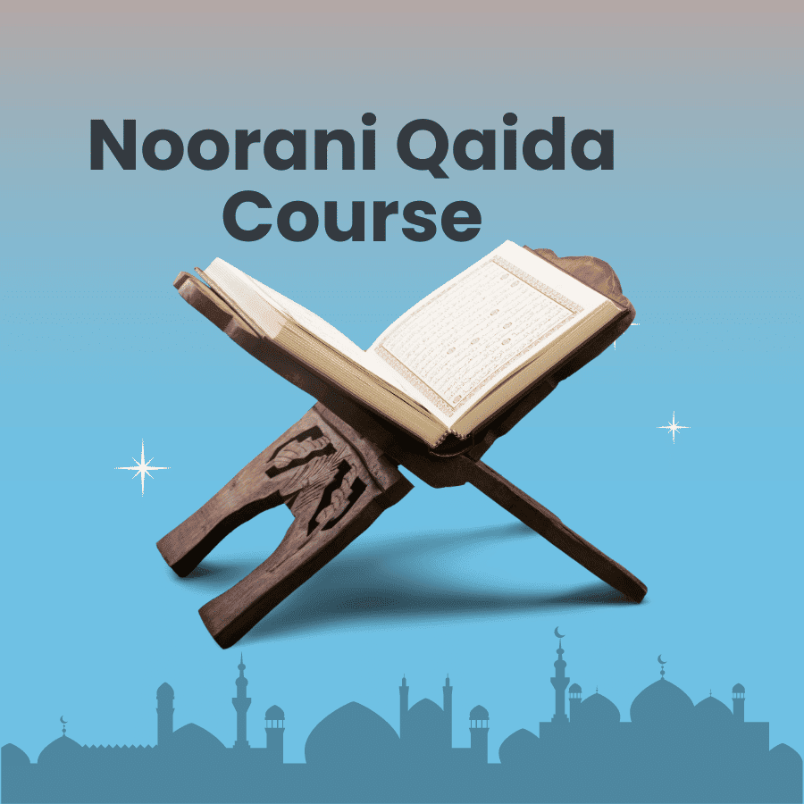 Noorani Qaida Course Equranonlineacademy.com