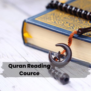 Quran Reading Course