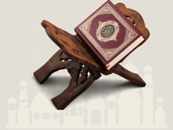 Quran Course Product Image(1024 x 769 px)