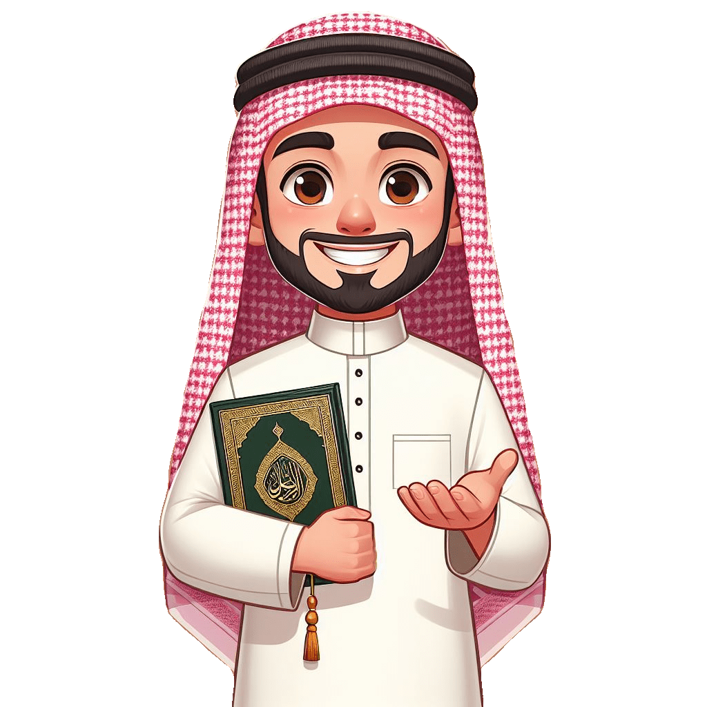 Arab Qari About Online Quran Courses